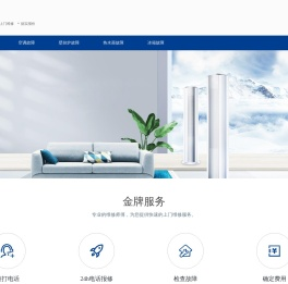 乐修网