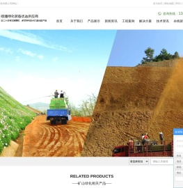河南恒睿机械制造有限公司