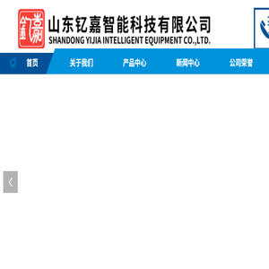 汽车空调压缩机装配线