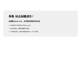 小代网
