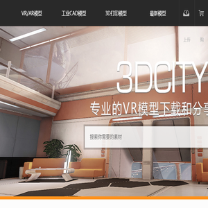 3DCity