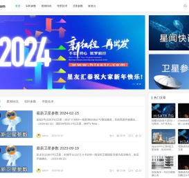 星友汇