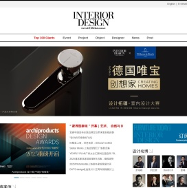 美国室内设计中文网