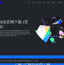 山东省日照市阳光公证处（原日照市公证处）