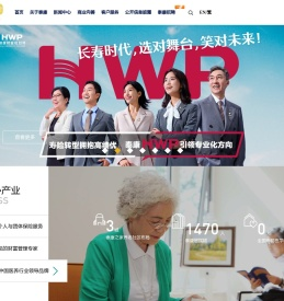 泰康保险集团官网