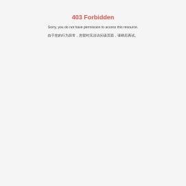 广东伟志照明有限公司,导轨射灯,嵌入式射灯,明装筒灯