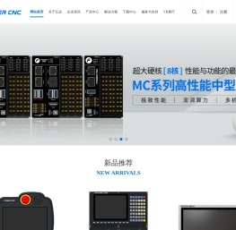 FINGER亿达科技