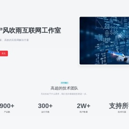 附近修门师傅,修木门,修铁门,修防盗门,修玻璃门,修门公司