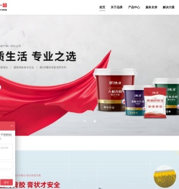大唐一品