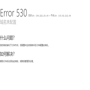 徐州火热科技发展有限公司