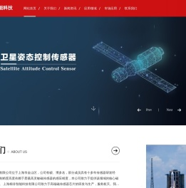 上海桐非智能科技有限公司