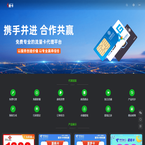 麦卡