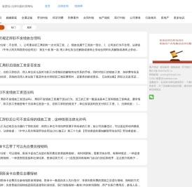板栗说