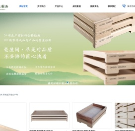 淀粉模粉盘生产厂家