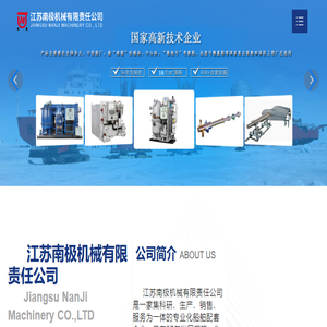 十堰同城网(十堰生活网)