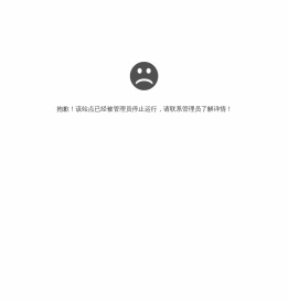 大嘴手游网