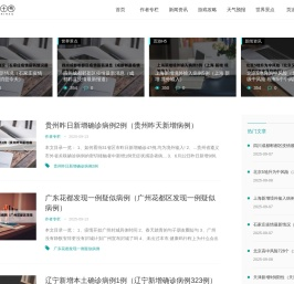 牛批十号