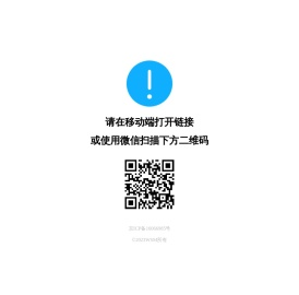 优惠券