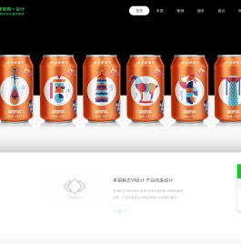 本易品牌设计,矿泉水品牌设计,标志VI设计,包装设计,品牌升级,西安设计公司