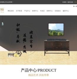 东阳市欧晨卫浴有限公司