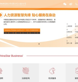 中国四达｜www.chstar.com.cn