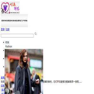 育婴网