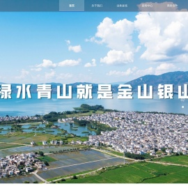 博德尔环境