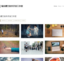 飞行侠软件开发工作室