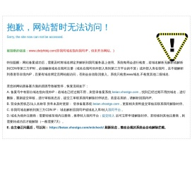 脱硫剂厂家