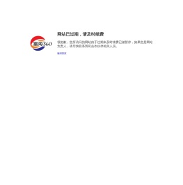 消防排烟风机