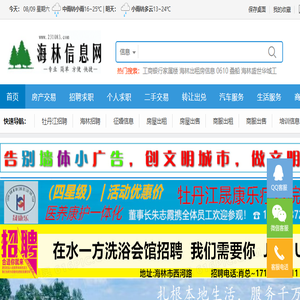 江西阿特拉斯空压机厂家授权代理商
