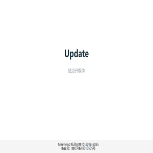 抚风科技