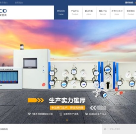 FEDICO打造国内高端品质
