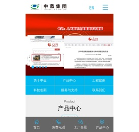 轴流泵