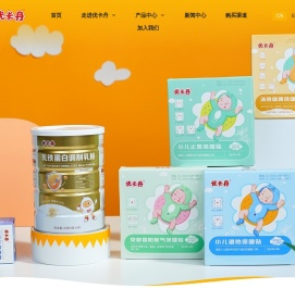 优卡丹品牌官网