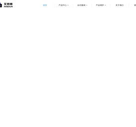 苏州艾克顿自动化科技有限公司