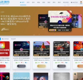 CG资源网