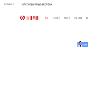 成都TKE蒂升家用电梯