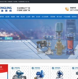 联系我们果博东方有限公司客服电话18108888862(微信)