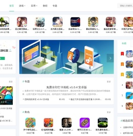 蓝莓资源网