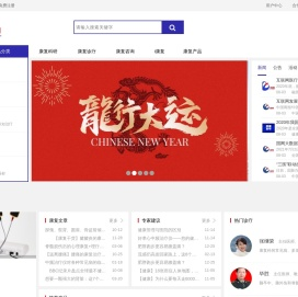 中康网