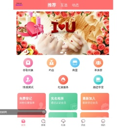 临沂腾源网络科技有限公司