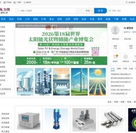 千牛电力网