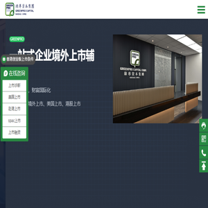 进出口代理