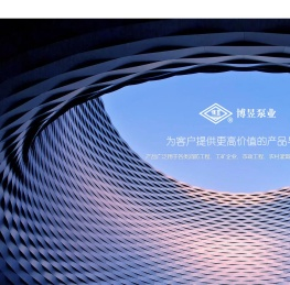 消防气体顶压设备