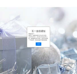 - 礼品卡兑换中心 -