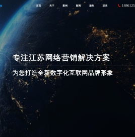 常州抖音推广公司