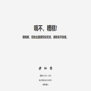 贡德设计公司,建筑设计,室内设计,品牌全案设计