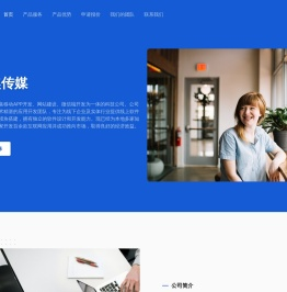 掌趣小说网