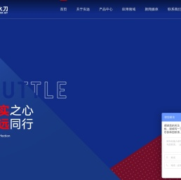 五轴水刀切割机